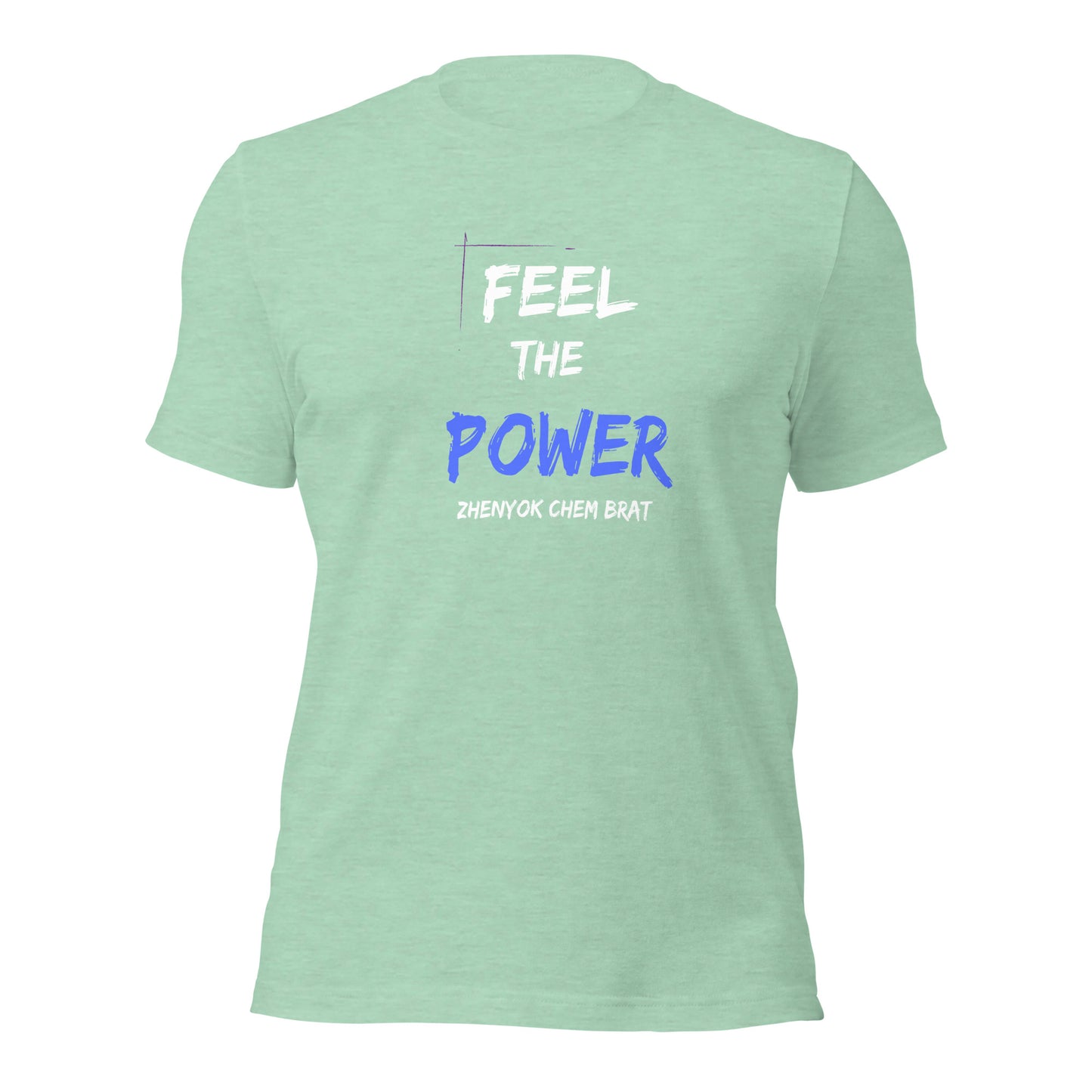 Unisex t-shirt