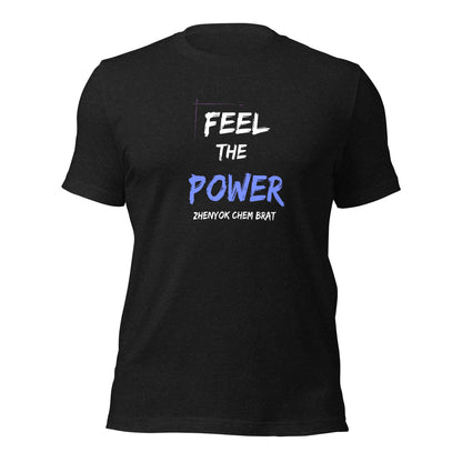 Unisex t-shirt